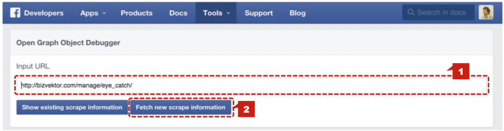 Facebookの提供する Open Graph Object Debuggerを使います。